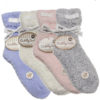 chaussettes-taubert-cuddly-socks--182803-588